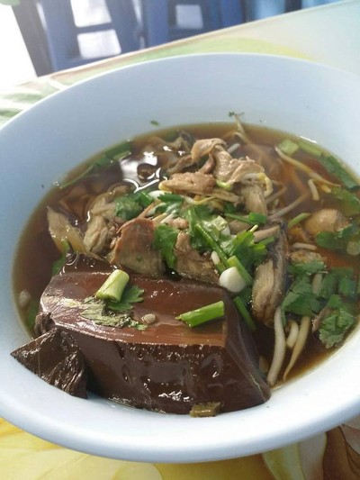 อ้วนบริการ